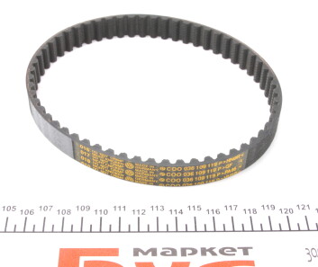 Фото 2 - Комплект ременя ГРМ VAG 036198119C