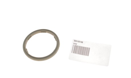 Фото 2 - Поддон VAG 038103196