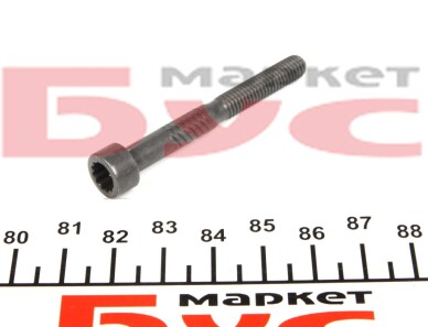 Фото 2 - Распредвал VAG 038103714G