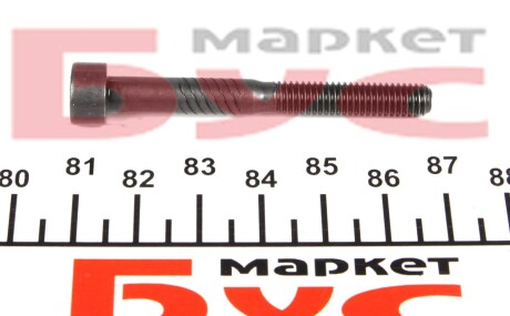 Фото 3 - Распредвал VAG 038103714G