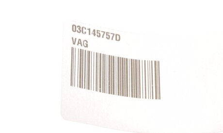 Фото 3 - Прокладки VAG 03C145757D