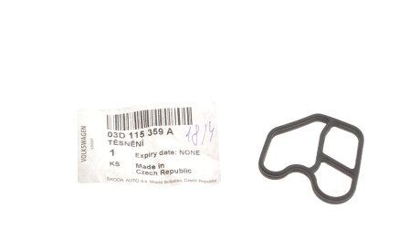 Фото 2 - Прокладки VAG 03D115359A