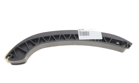 Фото 2 - Ланцюг ГРМ VAG 03E109509