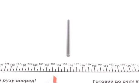 Фото 2 - Автозапчасть VAG 03G115281E