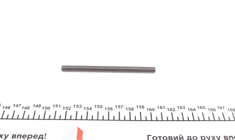 Вал масляного насоса - ((03G115281E)) VAG 03G115281E