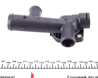 Фланец ОЖ с прокладкой VW Crafter 2.0TDI (12-16) - ((03L121132P)) VAG 03L121132P