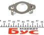 Прокладка клапана EGR VW Caddy/T5/T6 2.0 TDI 09- - (04L131547S) VAG 03L131547N (фото 2)