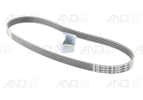 Ремінь генератора VW Crafter 2.0TDI 10- - ((03L119137, 03L998037A, 4S7Q6C301CA, 1353946)) VAG 03L 998 037 A