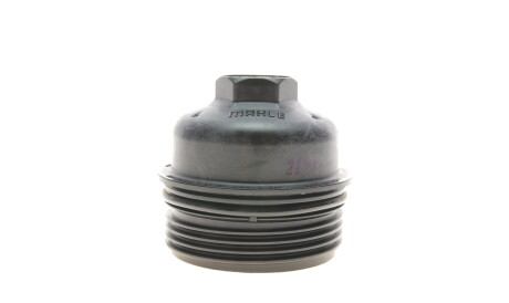 Фото 3 - Автозапчасть VAG 03N115433A