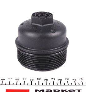 Фото 3 - Автозапчастина VAG 03N115433C