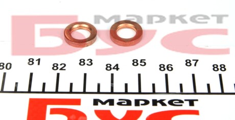 Фото 2 - Автозапчасть VAG 046130219A