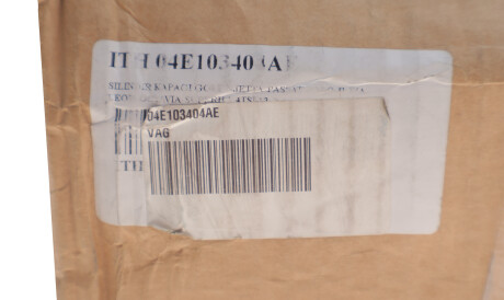 Фото 2 - Автозапчасть VAG 04E103404AE