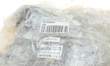 Фото 2 - Автозапчастина VAG 04E103469CS