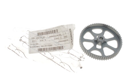 Фото 2 - Автозапчасть VAG 04E109111M