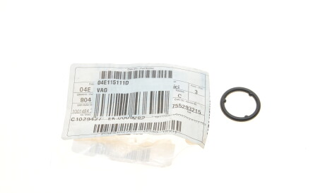 Фото 2 - Прокладки VAG 04E115111D
