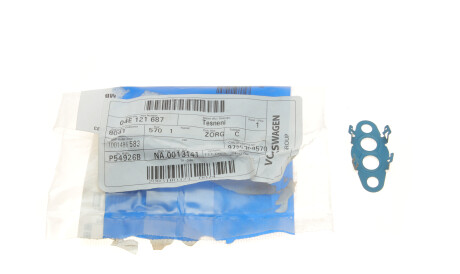 Фото 2 - Прокладки VAG 04E121687