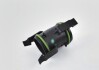 Патрубок інтеркулера VW Caddy 1.2-1.4 TGI/TSI 15- - VAG 04E145875F (фото 1)