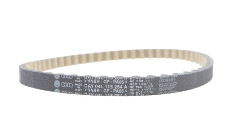 Фото 2 - Ремень ГРМ VAG 04L115264A