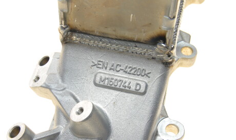 Фото 3 - Интеркулер VAG 04L129766BA