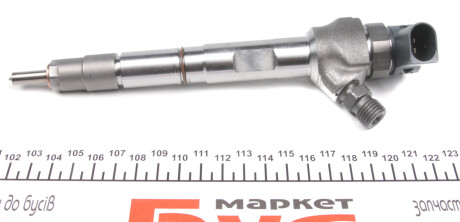 Фото 2 - Форсунка паливна VAG 04L130277AC