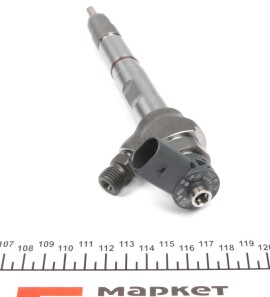 Фото 3 - Форсунка паливна VAG 04L130277AC