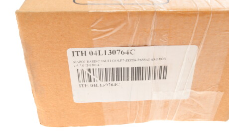 Фото 7 - Автозапчасть VAG 04L130764C