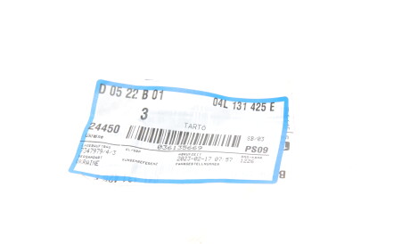 Фото 2 - Автозапчасть VAG 04L131425E