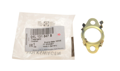 Фото 3 - Прокладки VAG 04L131547S