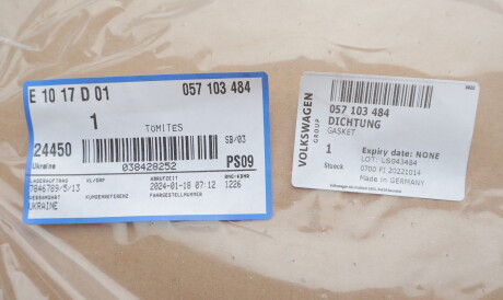 Фото 2 - Прокладка клапанної кришки VAG 057103484