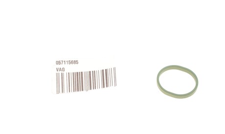 Фото 2 - Автозапчасть VAG 057115685
