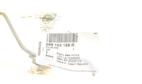 Фото 2 - Автозапчасть VAG 059103158R