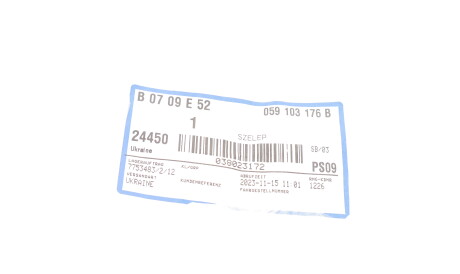 Фото 2 - Автозапчастина VAG 059103176B