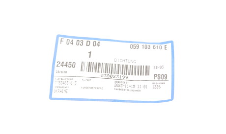 Фото 2 - Автозапчастина VAG 059103610E