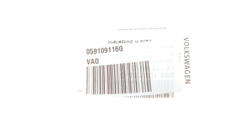 Фото 2 - Автозапчастина VAG 059109116G