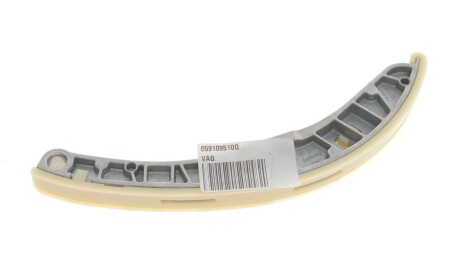 Фото 2 - Автозапчасть VAG 059109510Q