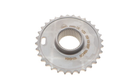 Фото 2 - Ланцюг ГРМ VAG 059109569F