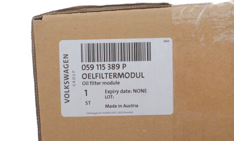 Фото 3 - Масляный фильтр VAG 059115389P