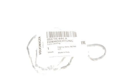 Фото 2 - Прокладки VAG 059115446A