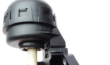 Фото 3 - Автозапчасть VAG 059121737AR