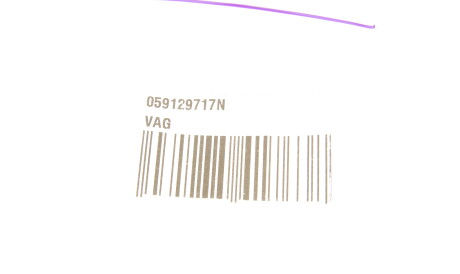 Фото 2 - Прокладка впускного колектора VAG 059129717N