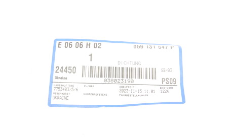 Фото 2 - Автозапчастина VAG 059131547P