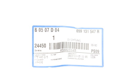 Фото 2 - Прокладка впускного колектора VAG 059131547R