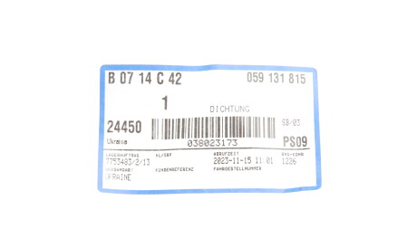 Фото 2 - Автозапчастина VAG 059131815