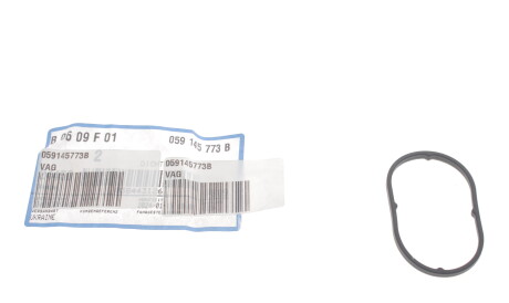 Фото 2 - Автозапчасть VAG 059145773B