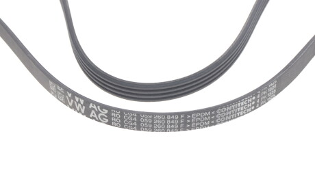 Фото 4 - Ремінь приводний VAG 059260849F