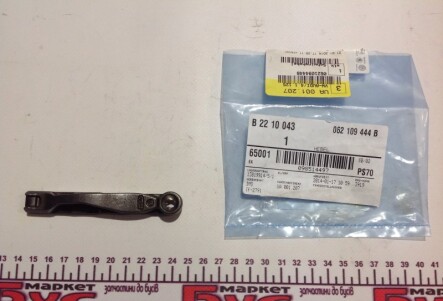 Перекидний важіль, система керування двигуном - VAG 062109444B