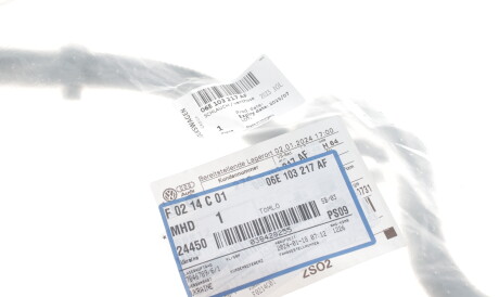 Фото 3 - Автозапчастина VAG 06E103217AF