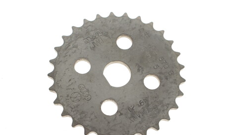 Фото 3 - Цепь ГРМ VAG 06E109570B