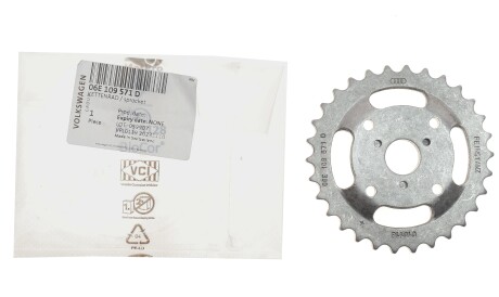 Фото 2 - Автозапчастина VAG 06E109571D