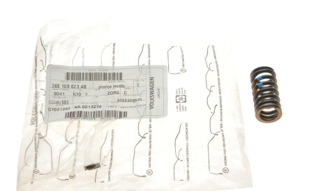 Фото 2 - Автозапчастина VAG 06E109623AB